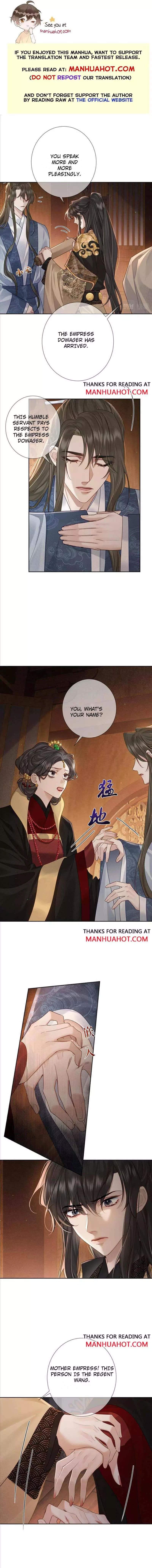 The Protagonist Only Thinks About Falling In Love Chapter 60 page 2