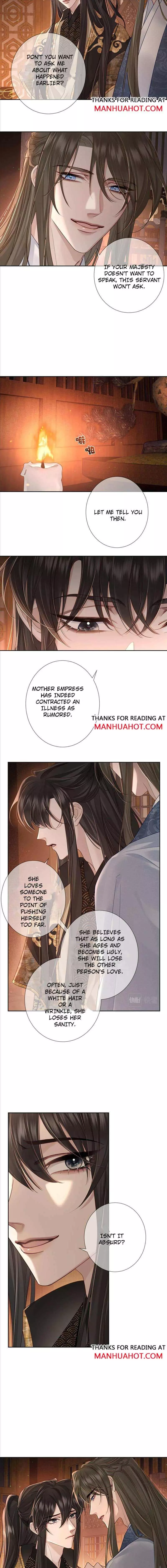 The Protagonist Only Thinks About Falling In Love Chapter 60 page 4