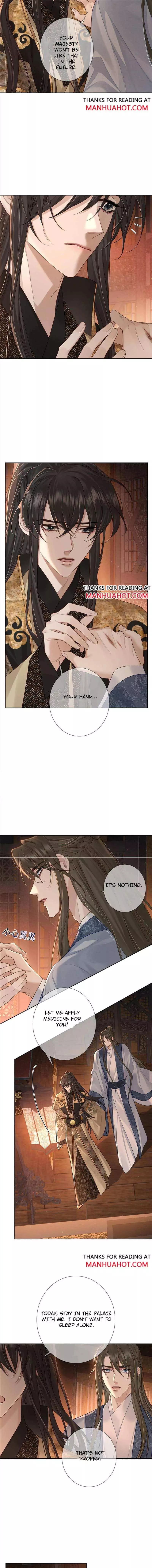 The Protagonist Only Thinks About Falling In Love Chapter 60 page 5