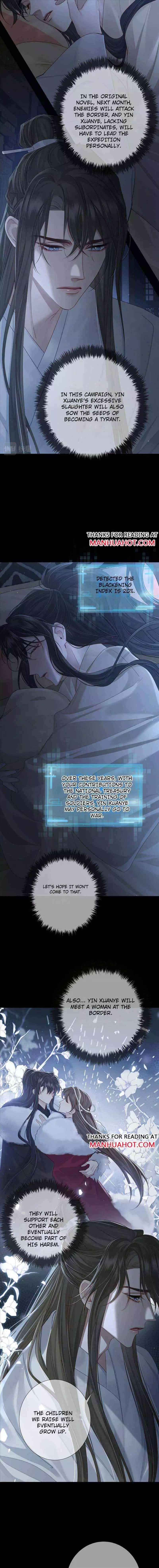 The Protagonist Only Thinks About Falling In Love Chapter 60 page 7