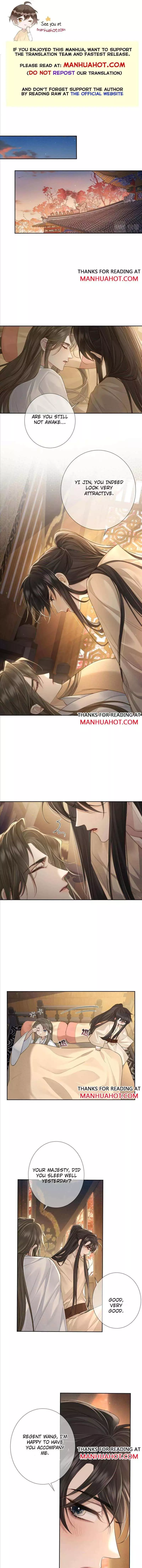 The Protagonist Only Thinks About Falling In Love Chapter 61 page 1