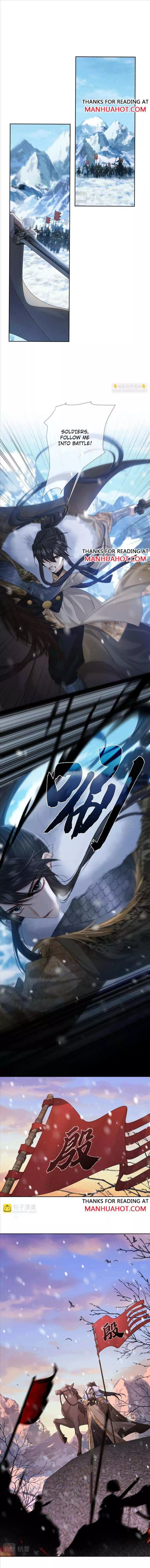 The Protagonist Only Thinks About Falling In Love Chapter 61 page 3