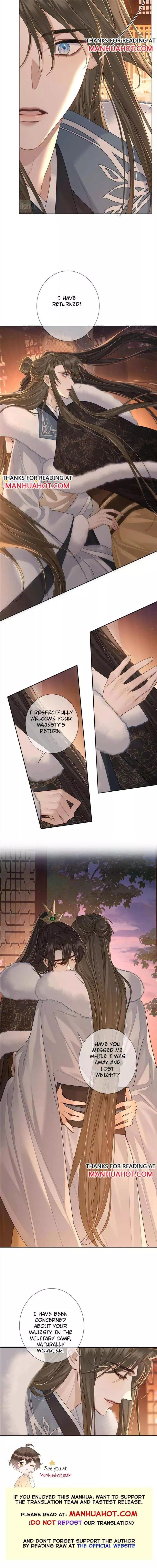 The Protagonist Only Thinks About Falling In Love Chapter 61 page 7