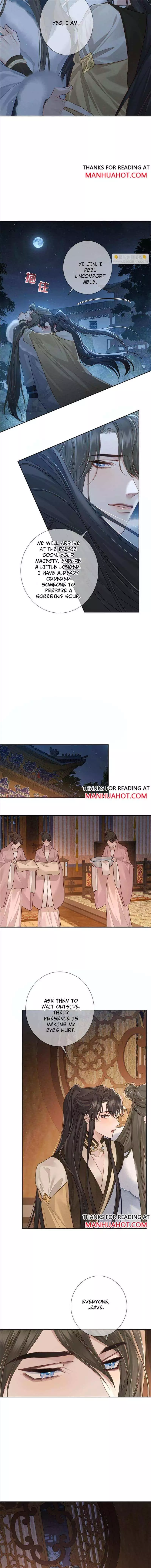 The Protagonist Only Thinks About Falling In Love Chapter 62 page 4