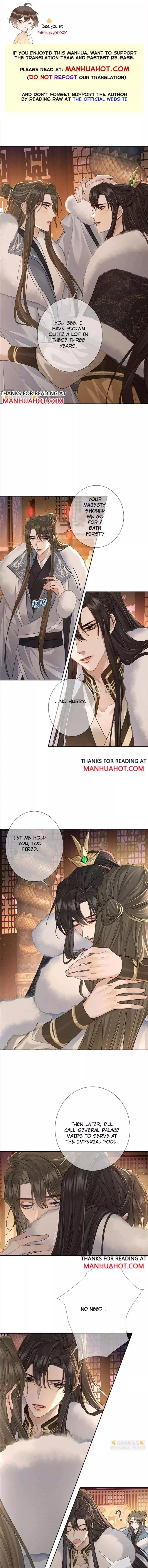 The Protagonist Only Thinks About Falling In Love Chapter 62 page 2