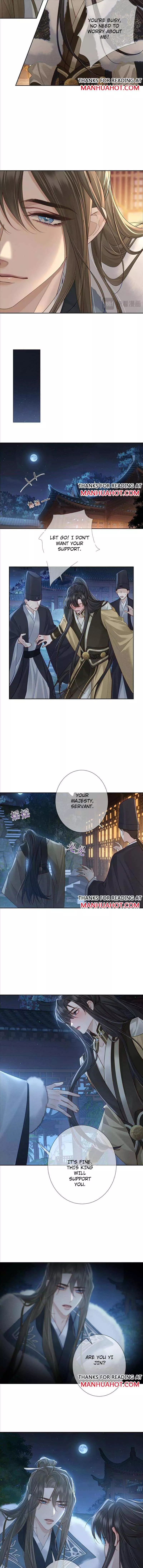 The Protagonist Only Thinks About Falling In Love Chapter 62 page 3