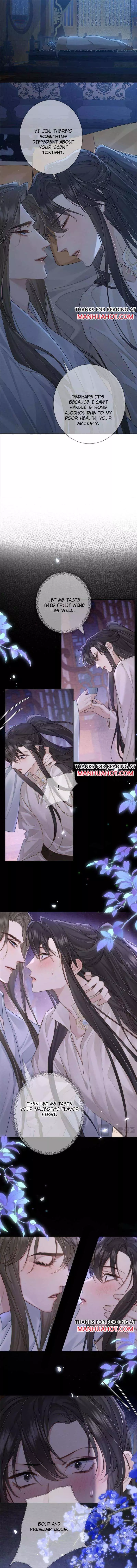 The Protagonist Only Thinks About Falling In Love Chapter 62 page 7