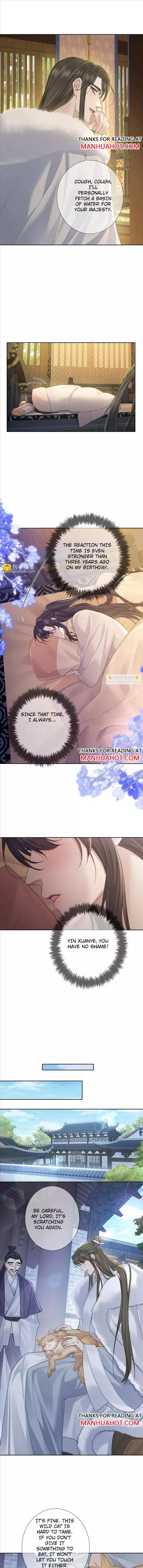 The Protagonist Only Thinks About Falling In Love Chapter 63 page 3