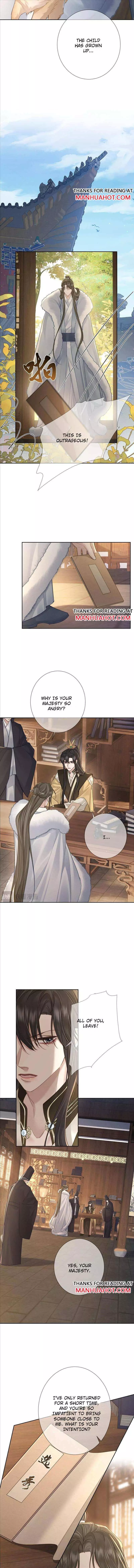 The Protagonist Only Thinks About Falling In Love Chapter 63 page 5