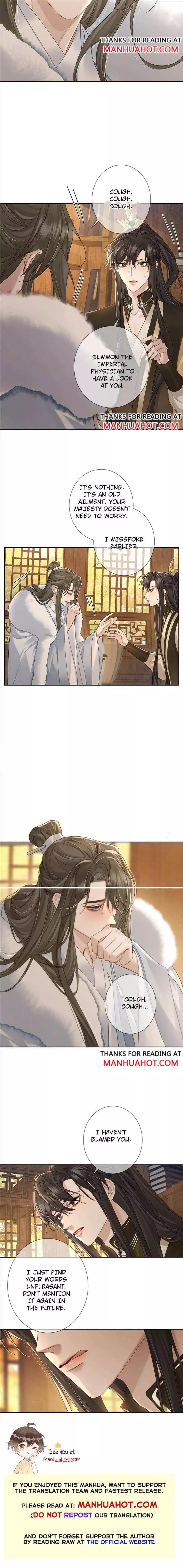 The Protagonist Only Thinks About Falling In Love Chapter 63 page 7