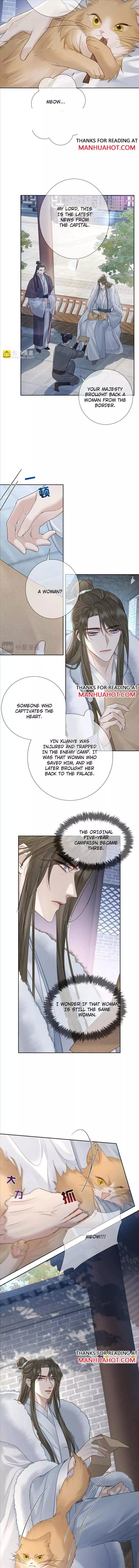 The Protagonist Only Thinks About Falling In Love Chapter 63 page 4