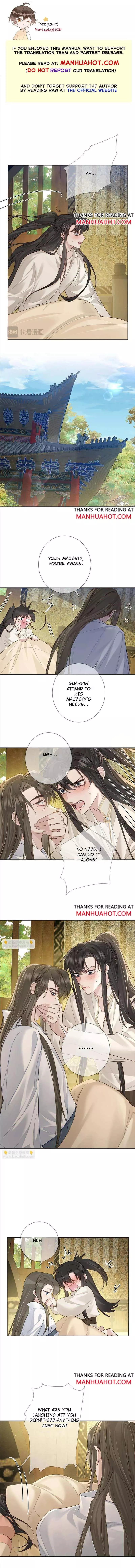 The Protagonist Only Thinks About Falling In Love Chapter 63 page 1