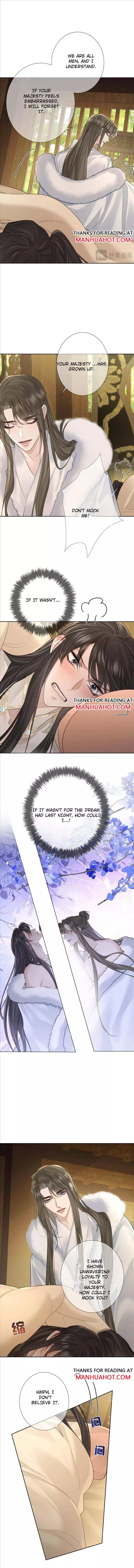The Protagonist Only Thinks About Falling In Love Chapter 63 page 2