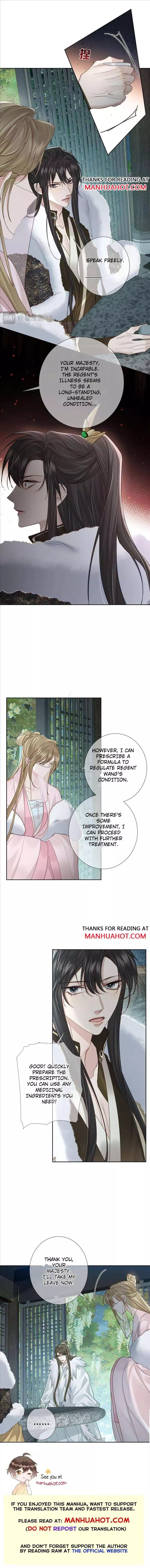 The Protagonist Only Thinks About Falling In Love Chapter 64 page 8