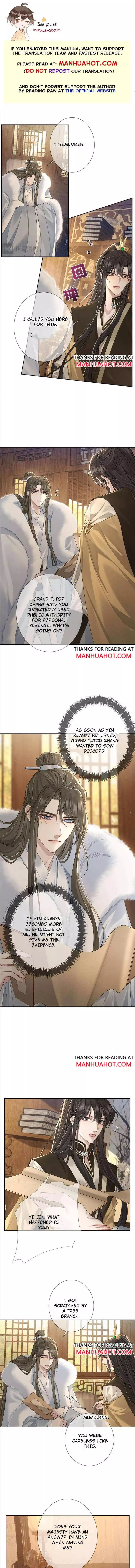 The Protagonist Only Thinks About Falling In Love Chapter 64 page 2