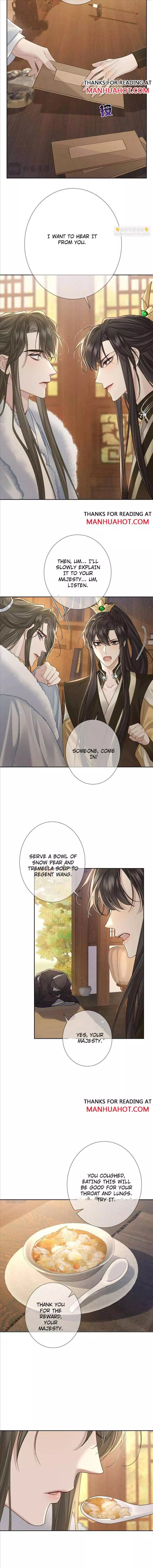 The Protagonist Only Thinks About Falling In Love Chapter 64 page 3