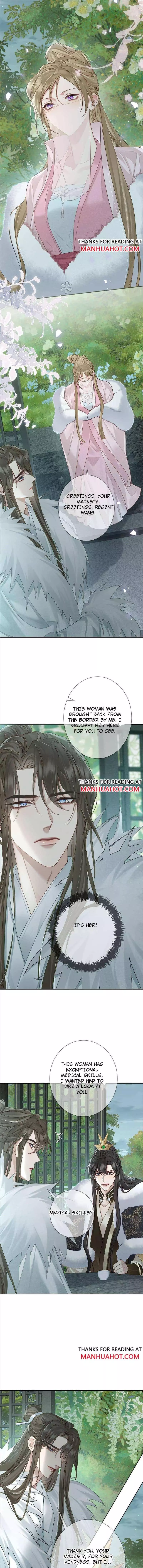The Protagonist Only Thinks About Falling In Love Chapter 64 page 6