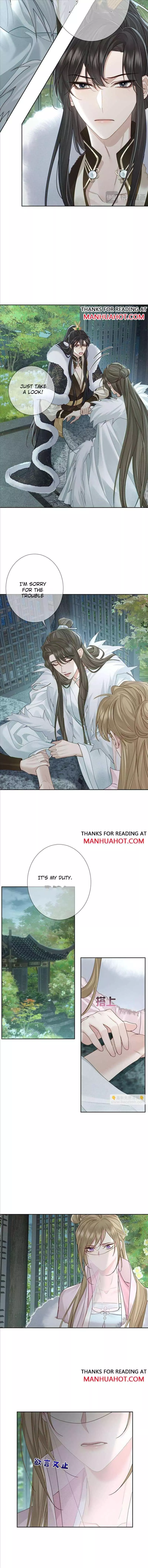 The Protagonist Only Thinks About Falling In Love Chapter 64 page 7