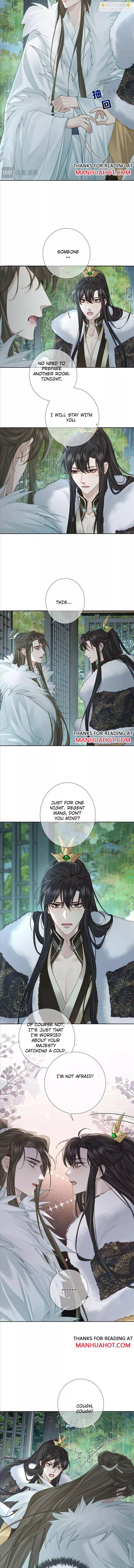 The Protagonist Only Thinks About Falling In Love Chapter 65 page 3