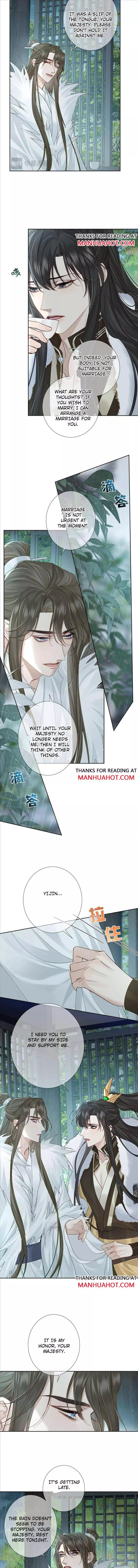 The Protagonist Only Thinks About Falling In Love Chapter 65 page 2