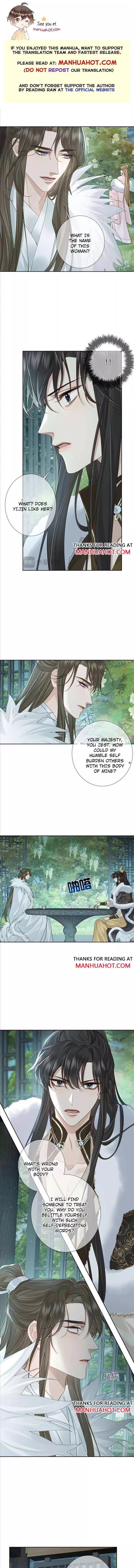 The Protagonist Only Thinks About Falling In Love Chapter 65 page 1