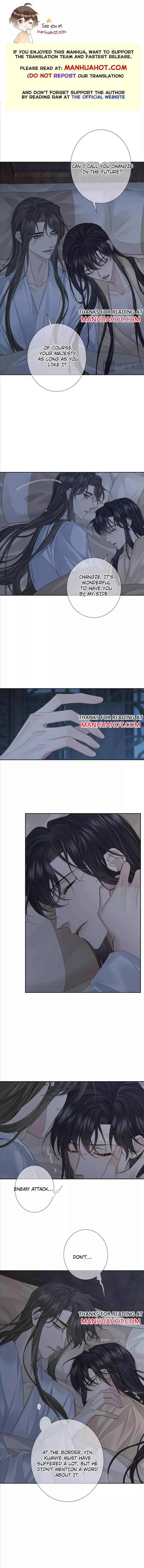 The Protagonist Only Thinks About Falling In Love Chapter 66 page 1