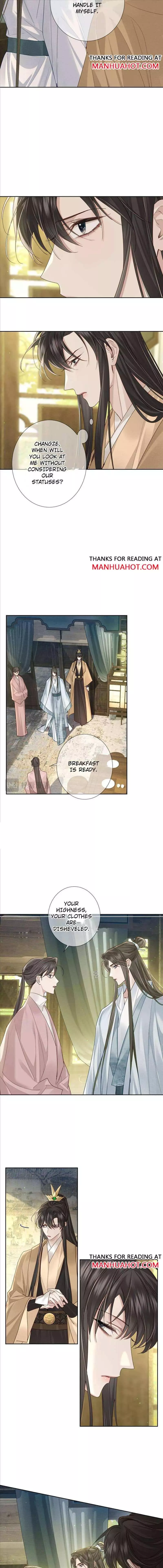 The Protagonist Only Thinks About Falling In Love Chapter 66 page 4