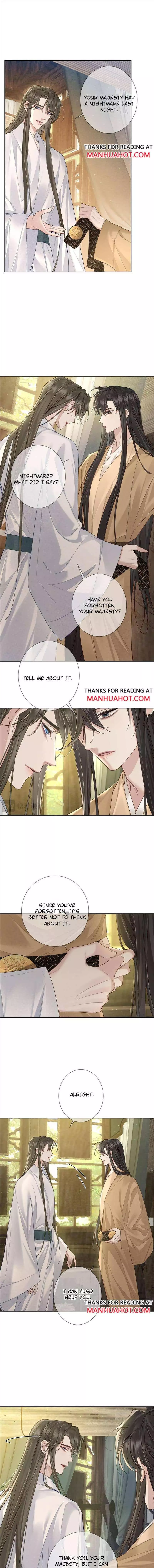 The Protagonist Only Thinks About Falling In Love Chapter 66 page 3
