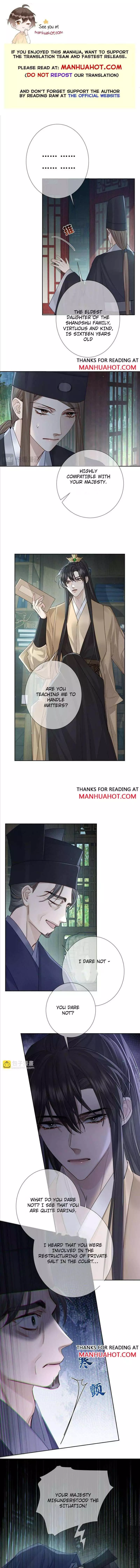The Protagonist Only Thinks About Falling In Love Chapter 67 page 1