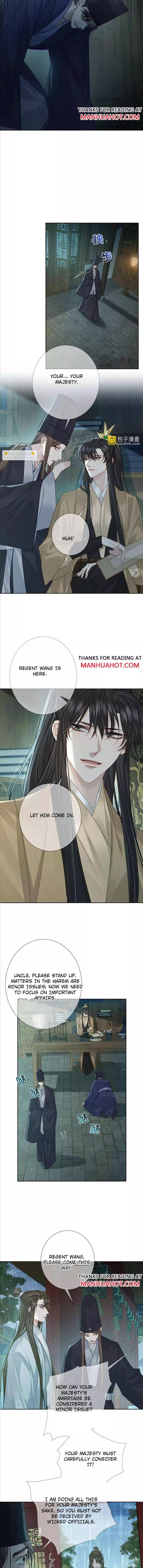 The Protagonist Only Thinks About Falling In Love Chapter 67 page 2