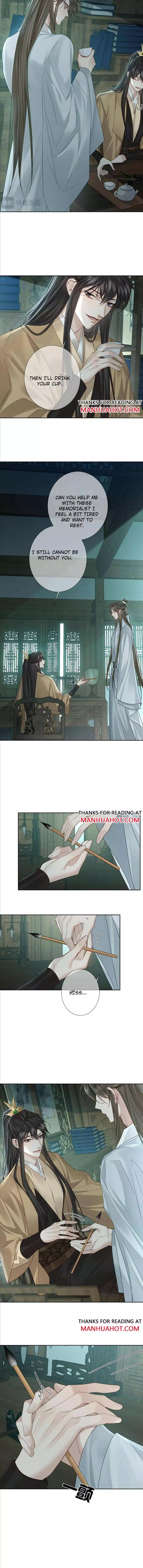 The Protagonist Only Thinks About Falling In Love Chapter 67 page 6