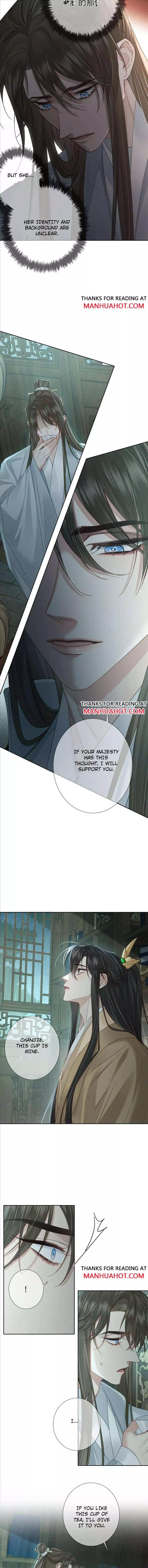 The Protagonist Only Thinks About Falling In Love Chapter 67 page 5
