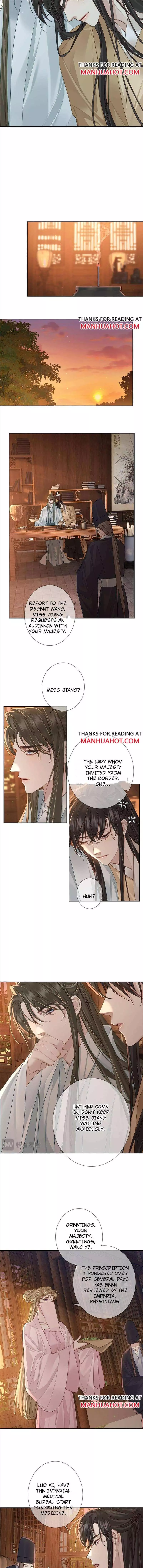 The Protagonist Only Thinks About Falling In Love Chapter 68 page 3