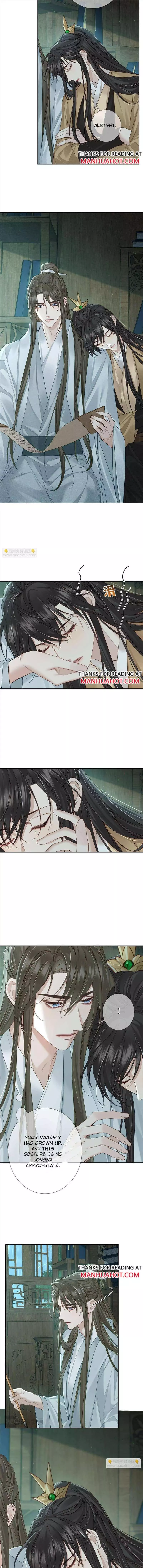 The Protagonist Only Thinks About Falling In Love Chapter 68 page 2