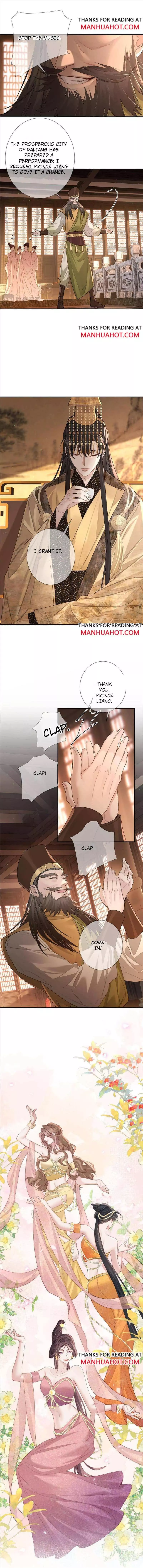 The Protagonist Only Thinks About Falling In Love Chapter 68 page 6