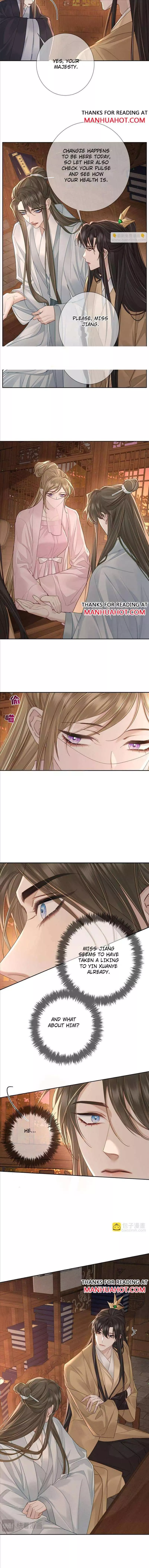 The Protagonist Only Thinks About Falling In Love Chapter 68 page 4
