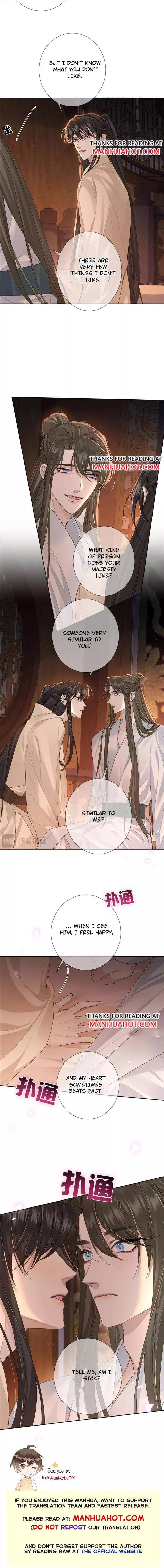 The Protagonist Only Thinks About Falling In Love Chapter 69 page 7