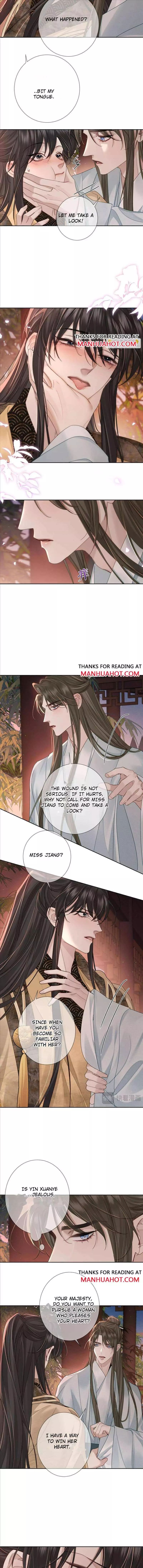 The Protagonist Only Thinks About Falling In Love Chapter 69 page 3