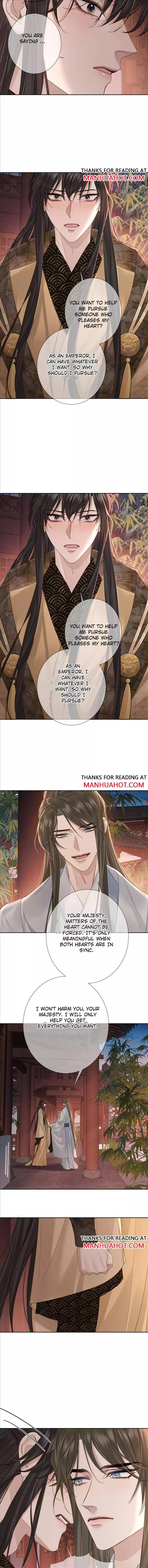The Protagonist Only Thinks About Falling In Love Chapter 69 page 4