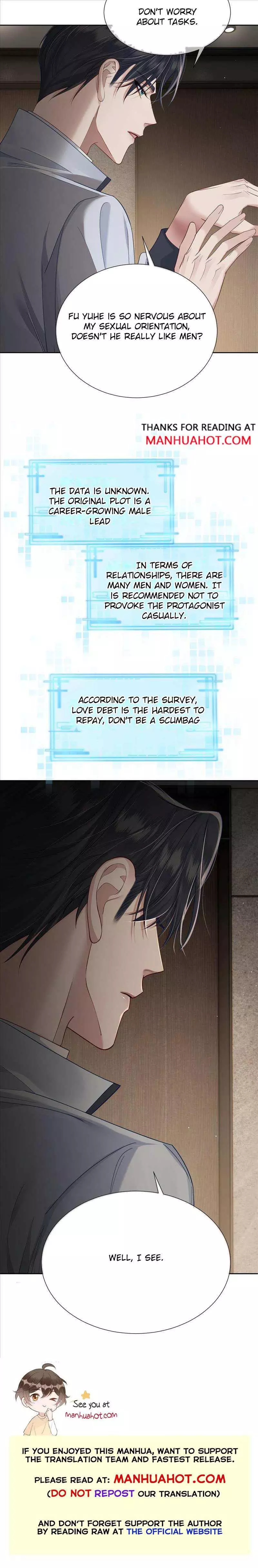 The Protagonist Only Thinks About Falling In Love Chapter 7.5 page 5