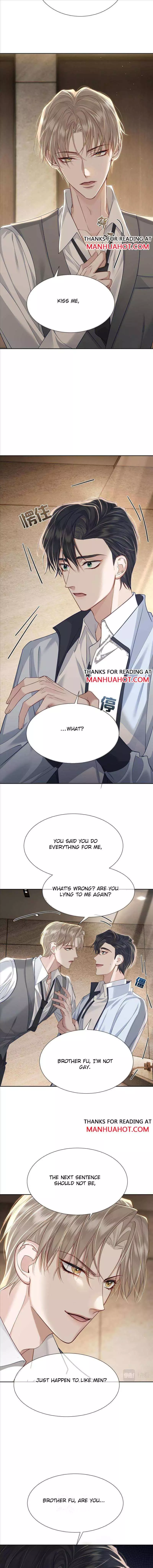 The Protagonist Only Thinks About Falling In Love Chapter 7.5 page 2