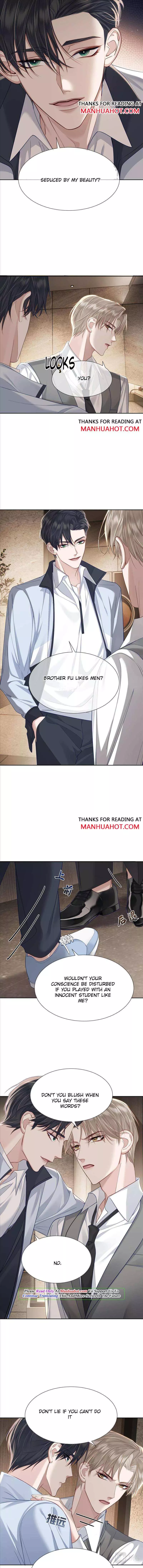 The Protagonist Only Thinks About Falling In Love Chapter 7.5 page 3