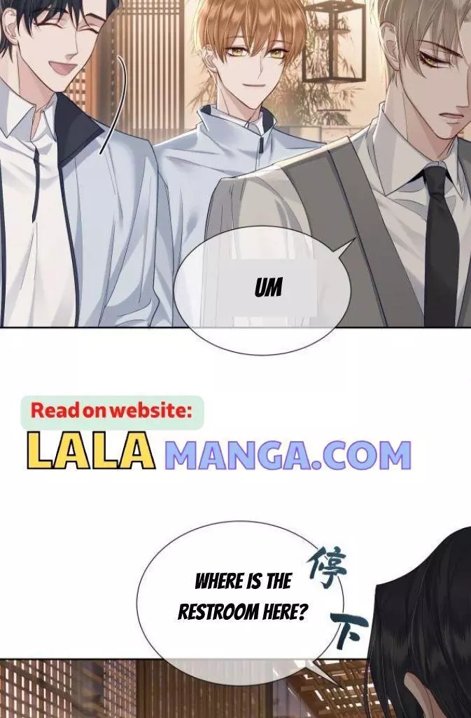 The Protagonist Only Thinks About Falling In Love Chapter 7 page 8