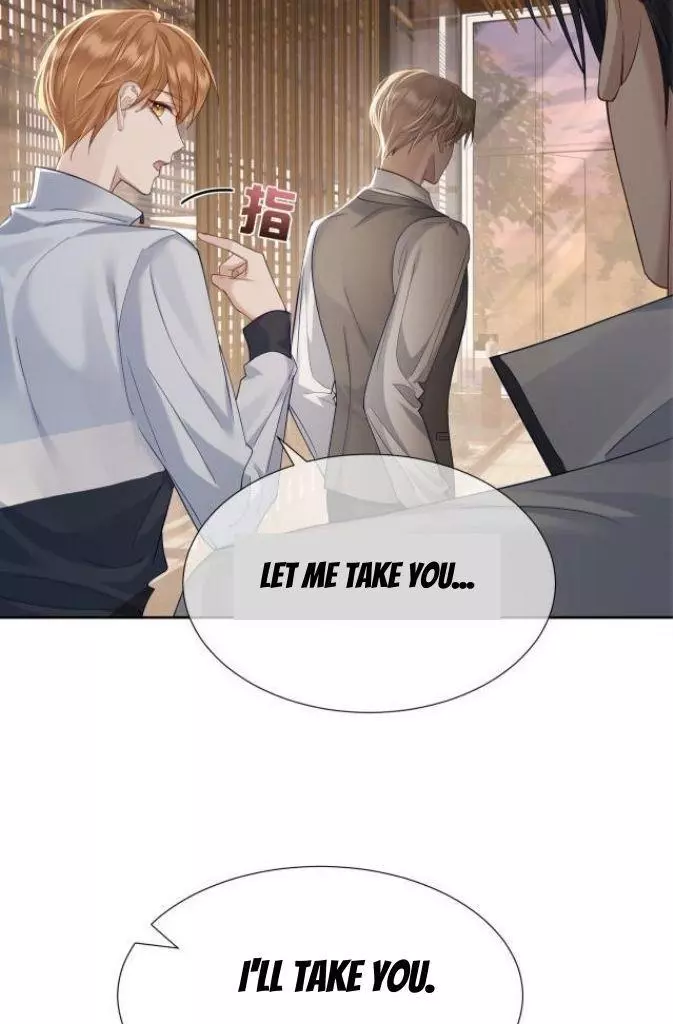 The Protagonist Only Thinks About Falling In Love Chapter 7 page 9
