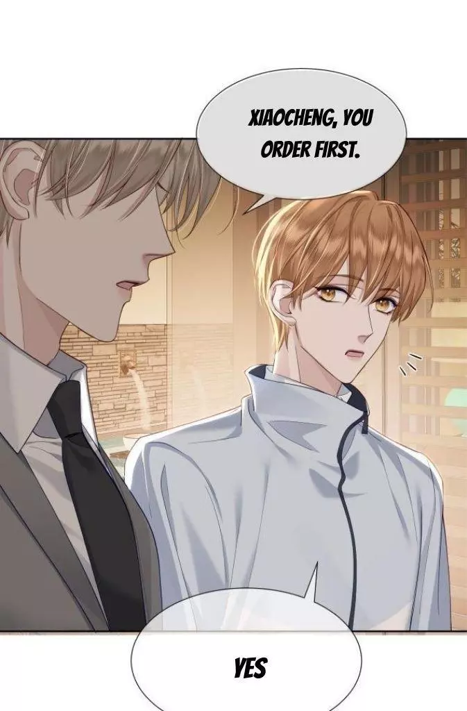 The Protagonist Only Thinks About Falling In Love Chapter 7 page 13