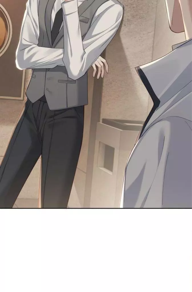 The Protagonist Only Thinks About Falling In Love Chapter 7 page 17
