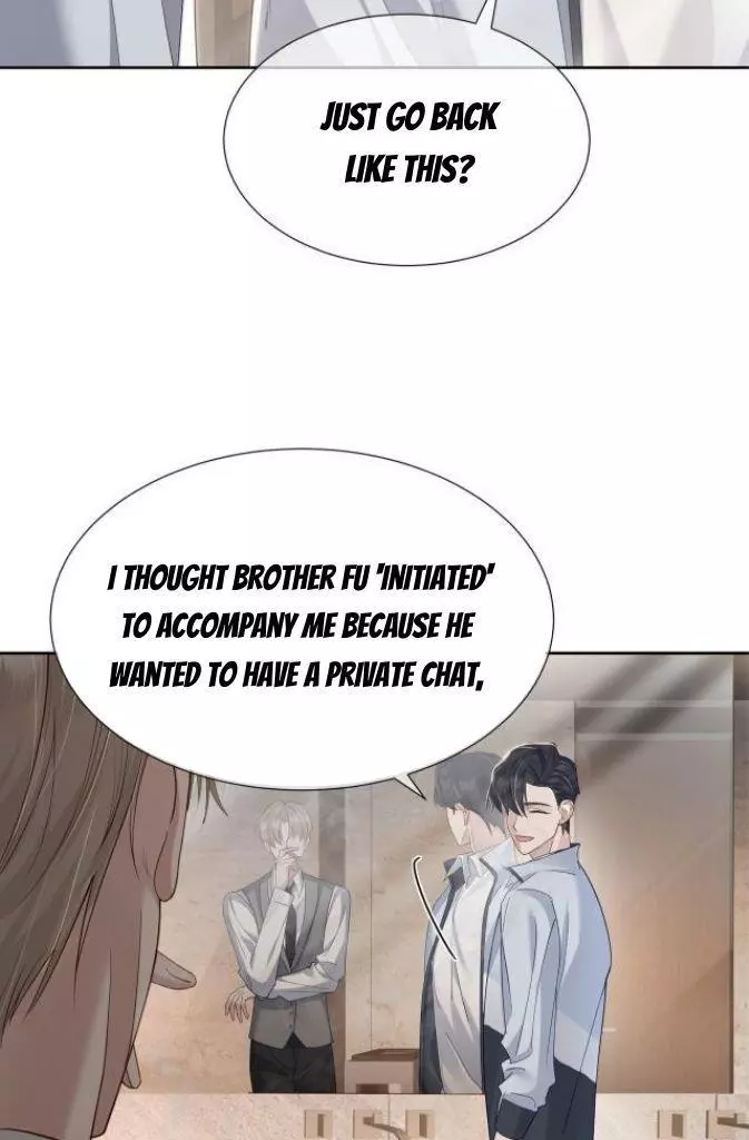 The Protagonist Only Thinks About Falling In Love Chapter 7 page 19
