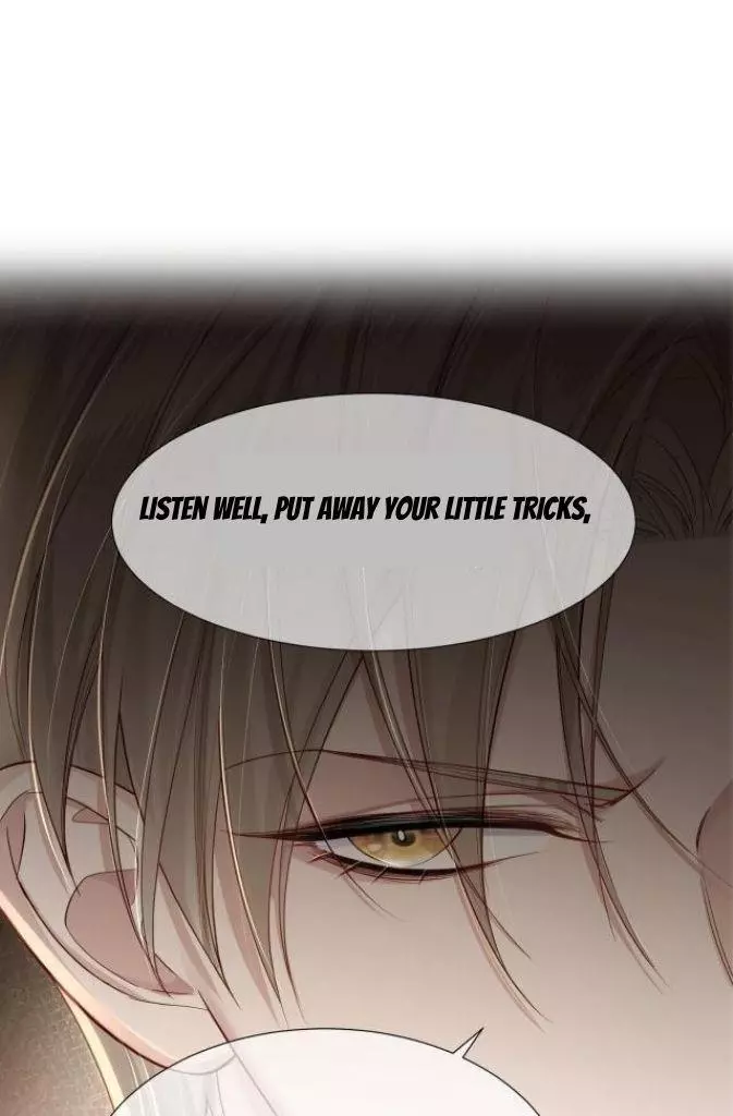 The Protagonist Only Thinks About Falling In Love Chapter 7 page 25
