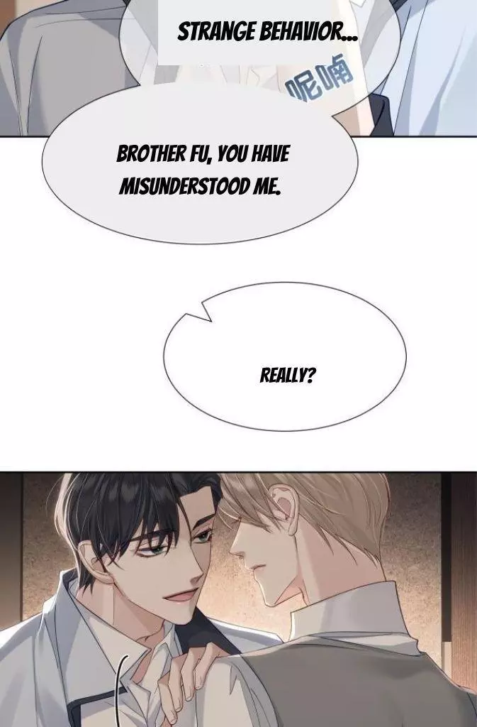 The Protagonist Only Thinks About Falling In Love Chapter 7 page 27