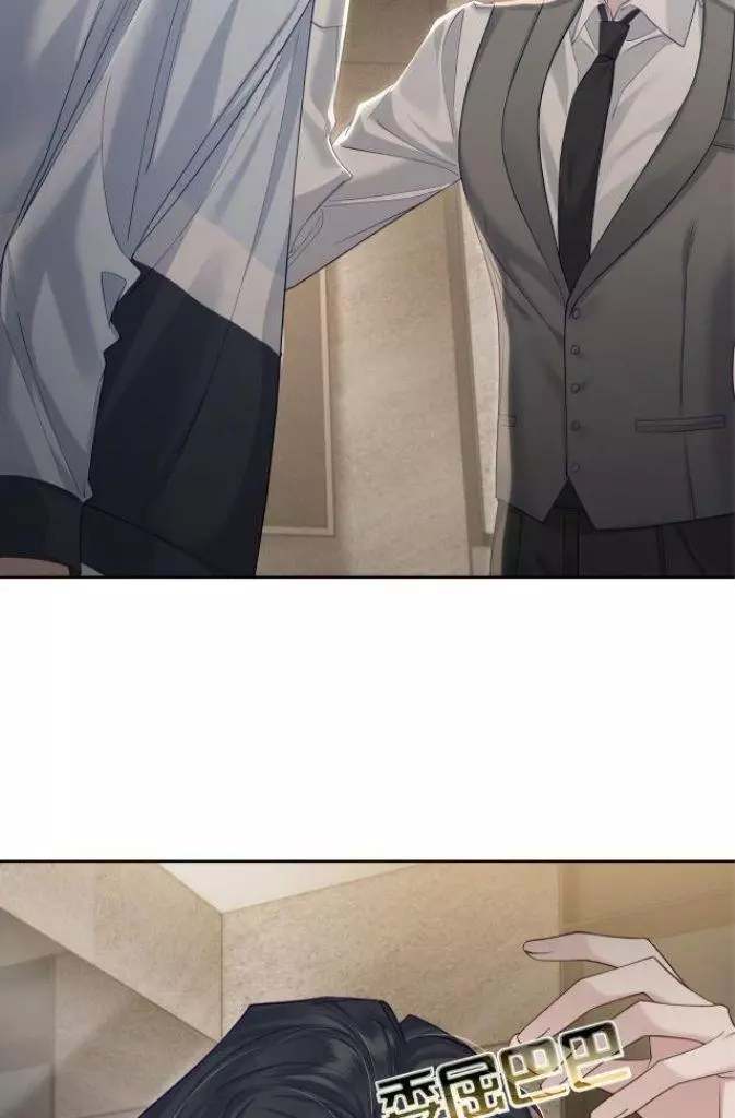 The Protagonist Only Thinks About Falling In Love Chapter 7 page 35